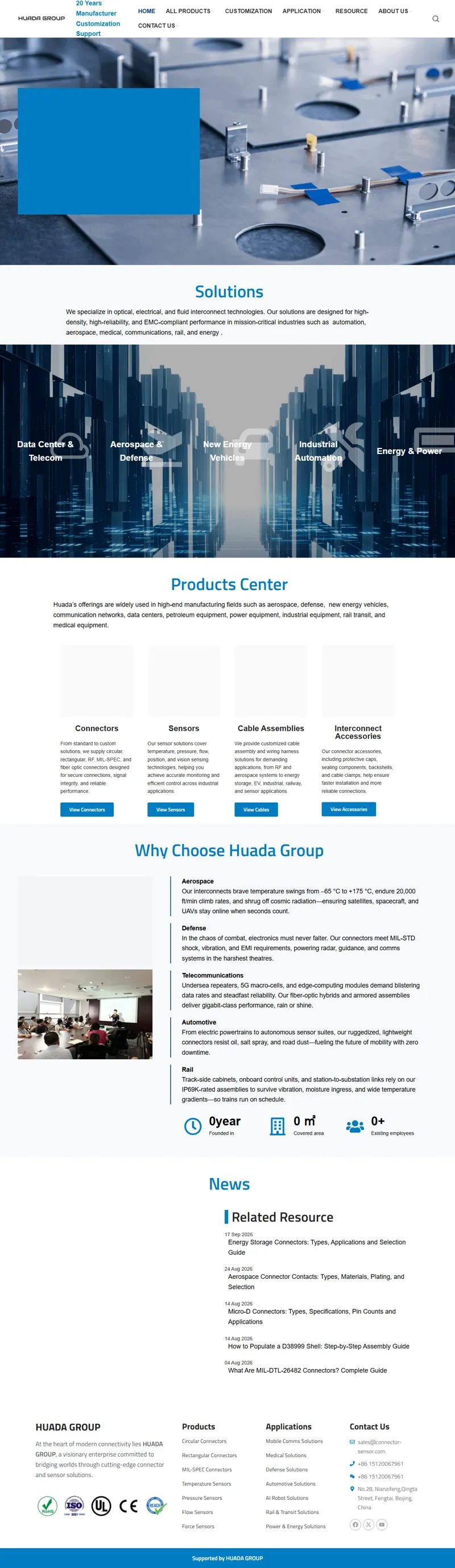Connector & Sensor Manufacturer | HUADA GROUP 网页长截图