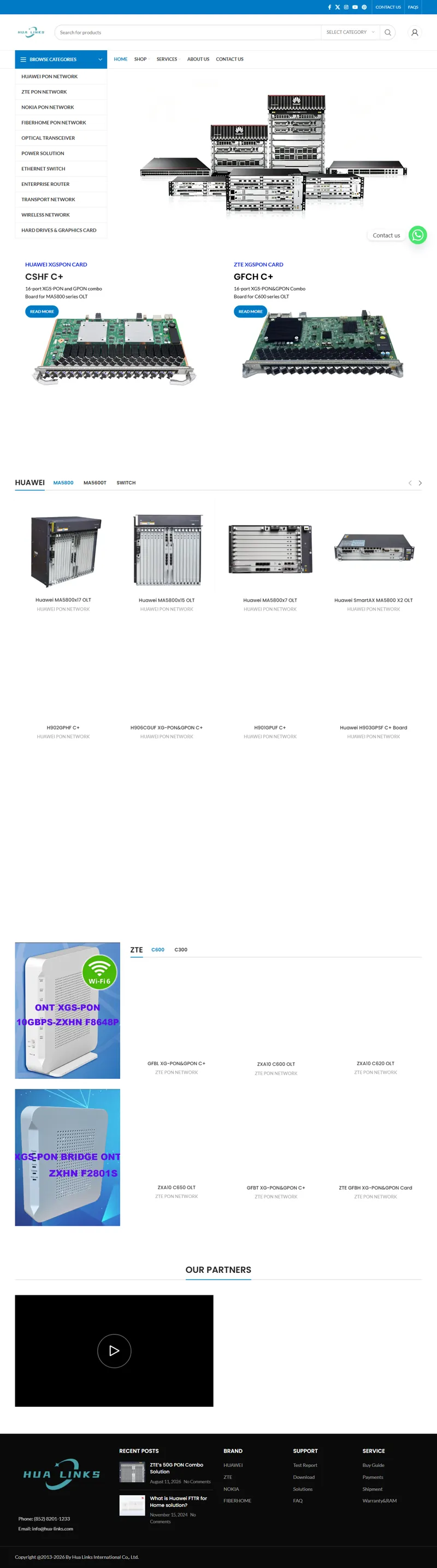 hua-links.com 网页长截图