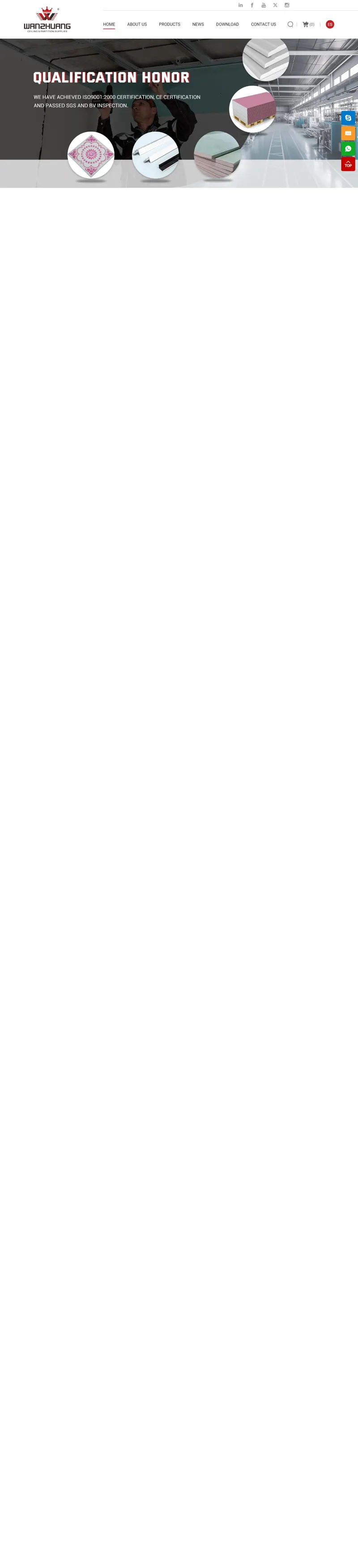 Shandong Wanzhuang Building Materials Co., Ltd. 网页长截图