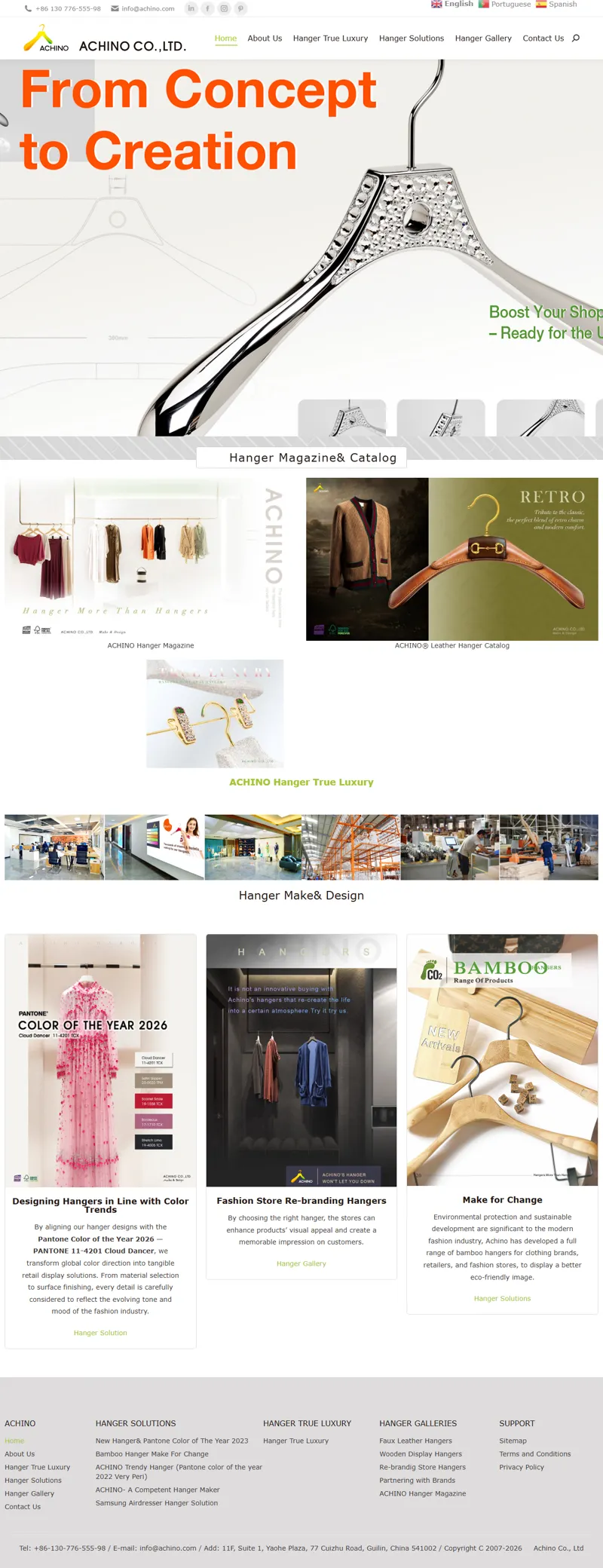 ACHINO – Hanger More Than Hangers 网页长截图